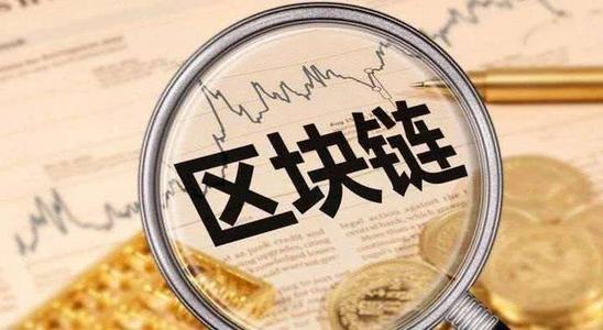 愛沙尼亞牌照申請全流程解析 從準(zhǔn)備到獲批的技術(shù)開發(fā)時間指南