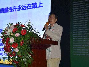 技術(shù)創(chuàng)新驅(qū)動產(chǎn)業(yè)升級 2020三門峽食用菌博覽會暨全國香菇產(chǎn)業(yè)創(chuàng)新發(fā)展大會技術(shù)解析